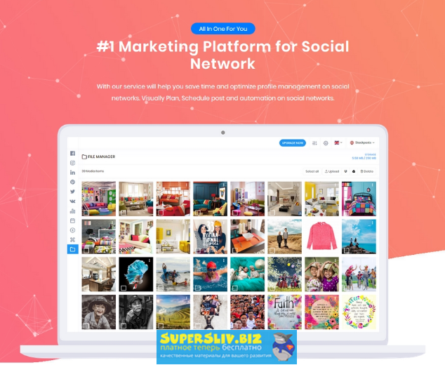 GramEasy V6.5 Nulled_0.png